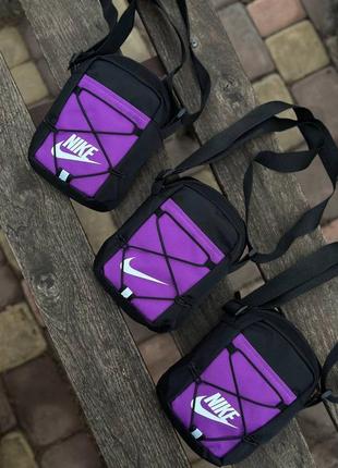 Барсетка nike фіолетова