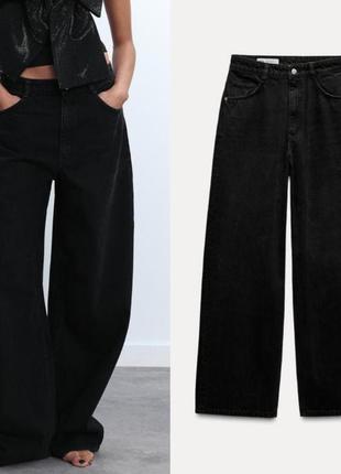 Широкі джинси zara