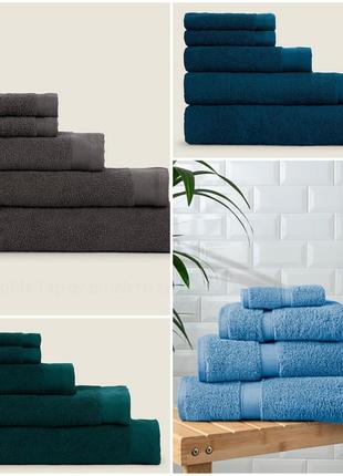 Полотенце банное george 70×130 см полотенце