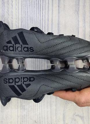 Бутсы adidas 4