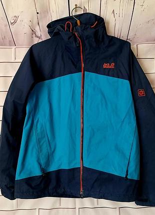 Вітровка дощовик чоловічий jack wolfskin men's