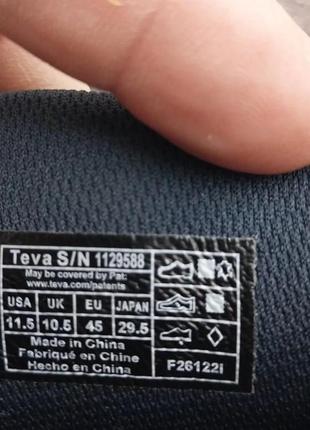 Мужские ботинки teva geotrecca rp