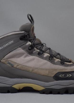 Salomon expert mid горизонтальноx gore-tex ботинки мужские трекинговые непромокаемые. оригинал. 44 р./28.5 см.