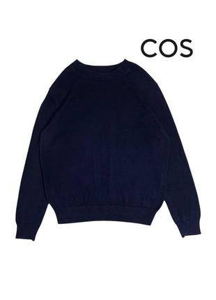 Женский свитер cos / женский свитер кос / женска кофта cos / женский релан cos / женская водолазка cos / женский лонгслив cos / женская кофта кос _1