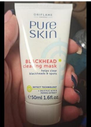 Глиняна маска для обличчя pure skin 12/23