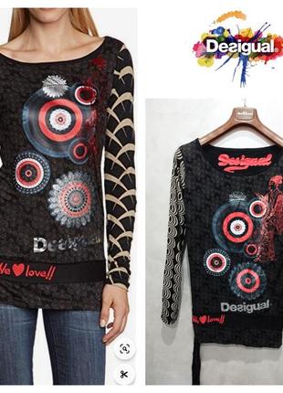 Desigual, яркая туника от премиального бренда
