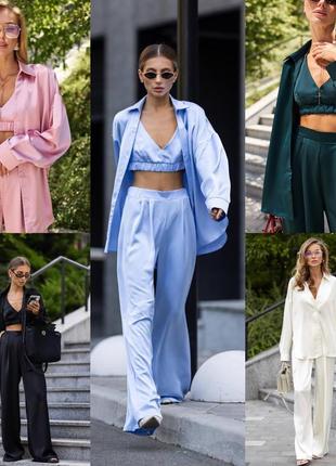 Женский сатиновый брючный костюм с топом