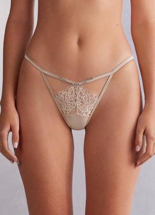 Intimissimi трусики