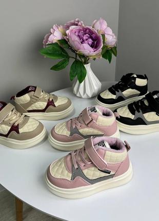 Детские хайтопы на плюше