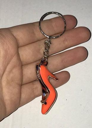 Брелок для ключей
