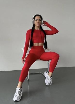 Фитнес костюм