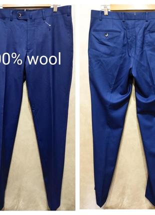 100% wool шерстяные невероятно крутые классические брюки синего насыщенного цвета