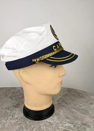 Кепка капітанка capitan wonderful