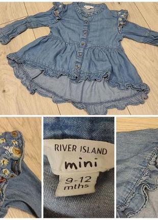 Блузка рубашка джинсовая джинсы вышивка воланы удлиненная спинка 9-12 мес 74-80