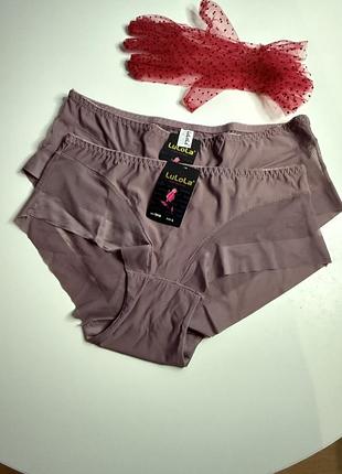 Трусики с перфорацией, бесшовный край