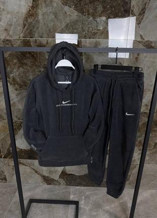 Шикарний теплий костюм з полару