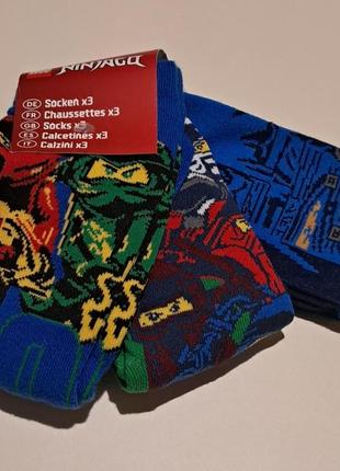 Носки lego  размер  35-38