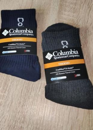 Термо шкарпетки columbia