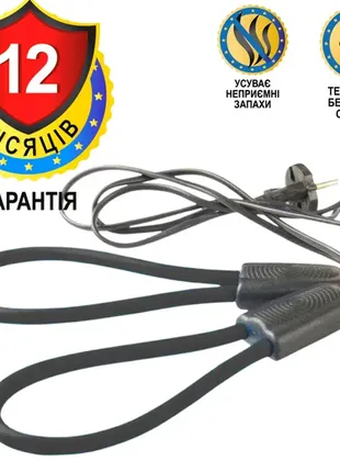 Сушилка для обуви электрическая extra универсальная