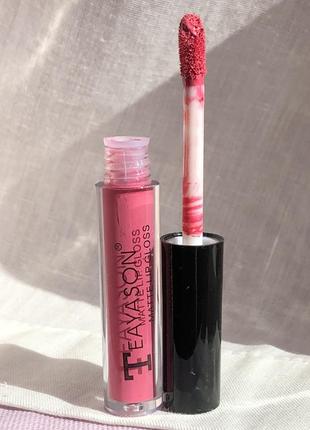 Помада для губ стійка матова рідка рожева teayason