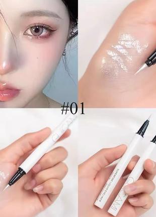 🎀неоновые глиттерные подводки для глаз