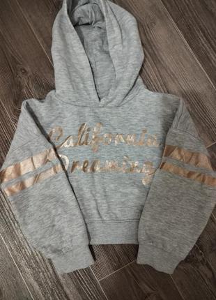 Кофта в идеале