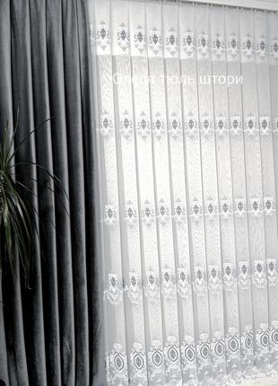 Тюль бамбук с комбинированной вышивкой 🔥