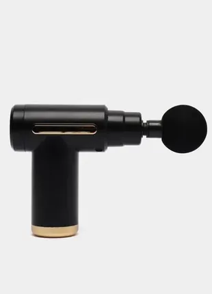 Массажер мышечный massage gun аккумуляторный, перкуссионный -4 насадки для рук,ног,шии