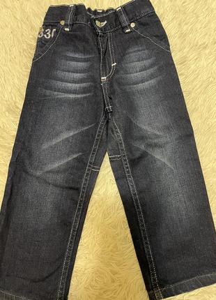 Джинси для хлопчика