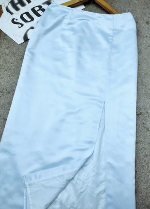 Довга ошатна спідниця