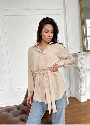 Сорочка подовжена