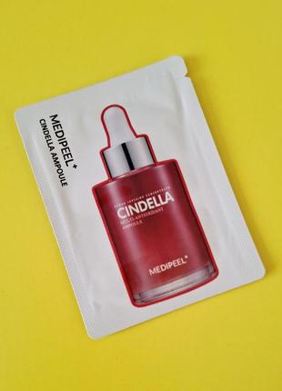 Антиоксидантна мульти-сироватка medi-peel cindella multi-antioxidant ampoule пробник