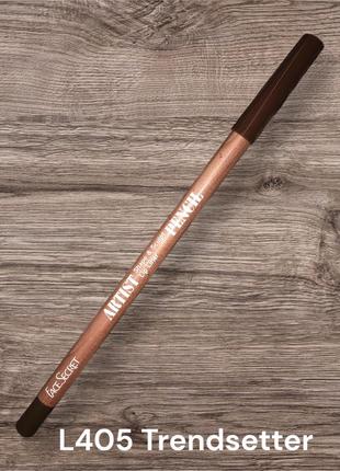 Олівець для губ коричневий темний нюдовий нюд face secret artist pensil