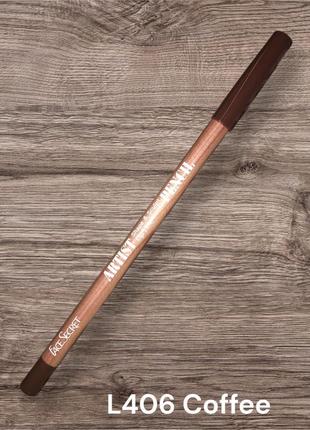 Олівець для губ колір кави коричневий нюдовий нюд face secret artist pensil