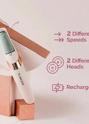 Електрична пилка для ніг flawless pedi пемза для педикюру з usb зарядкою для домашнього використання