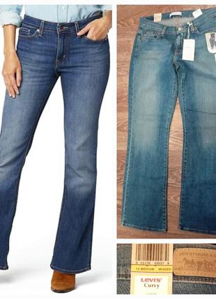 Джинси Levis, фірмові джинси