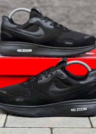 Стильные кроссовки nike zoom/кроссовки найк