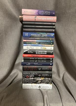 Книги2 фото