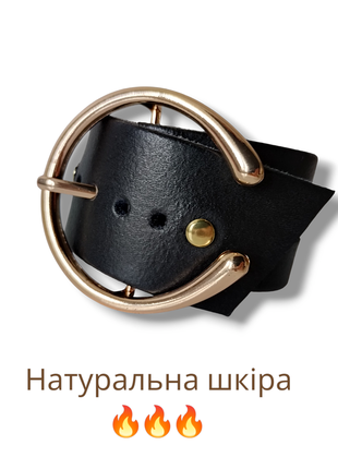 Кожаный женский браслет. браслет из натуральной кожи 🔥