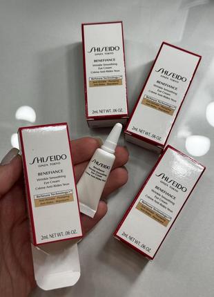 Shiseido benefiance wrinkle smoothing eye cream питательный крем для кожи вокруг глаз для уменьшения морщин 2 ml