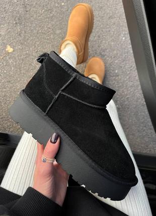 Угги натуральная замша