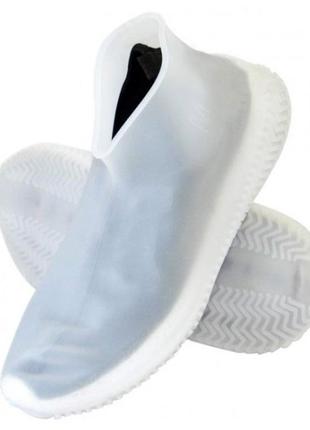 Багаторазові бахіли-чохли l (41-45 розмір) для взуття силіконові від води та бруду. колір: білий