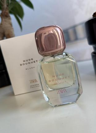 Парфумована вода від zara