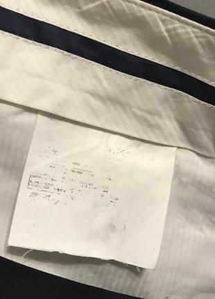 Костюм suitsupply