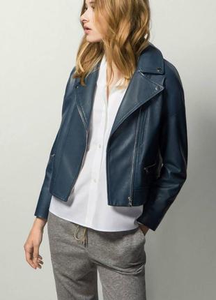 Кожаная куртка massimo dutti
