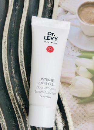 Caudalie vinopure salicylic spot solution крем точечного нанесения против прыщей