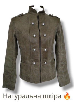 Чудова шкіряна куртка мундир. куртка в гусарському стилі