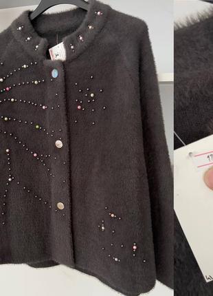 Красива альпака🩶