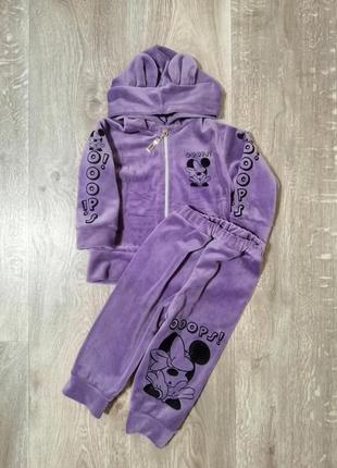 Велюровий костюм для дівчинки