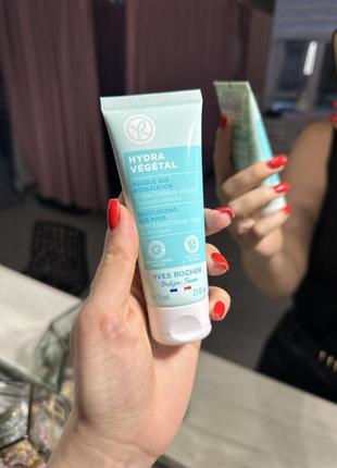 Sos-маска для глубокого увлажнения кожи yves rocher hydra végétal 75мл